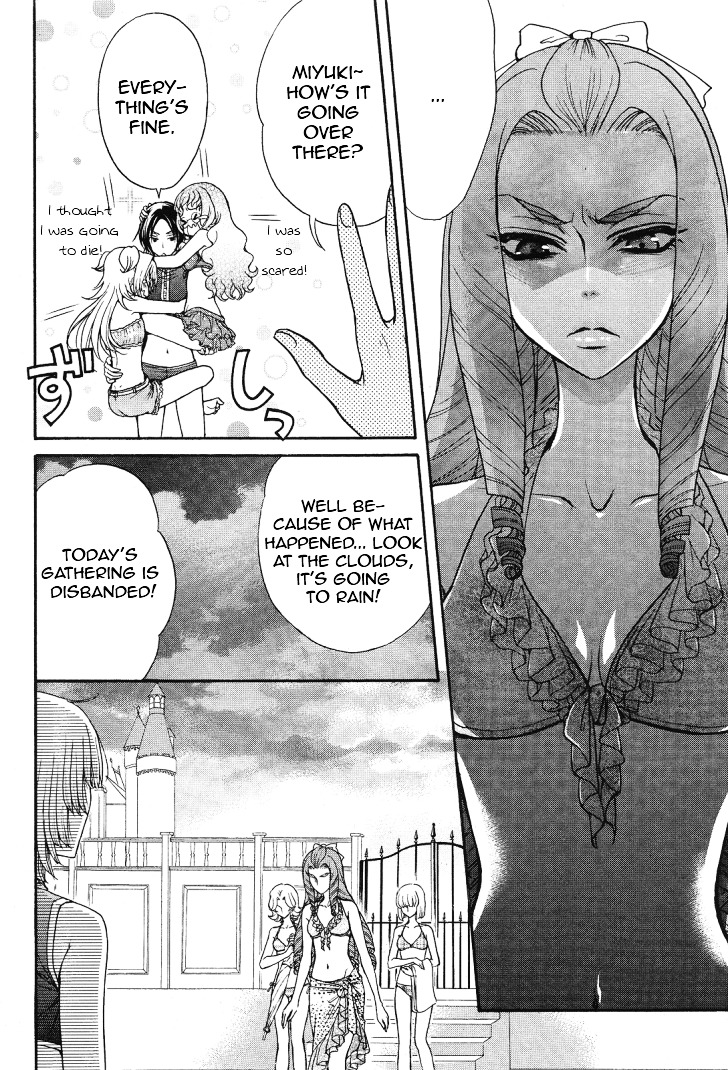 Renai Idenshi Xx - Chapter 10