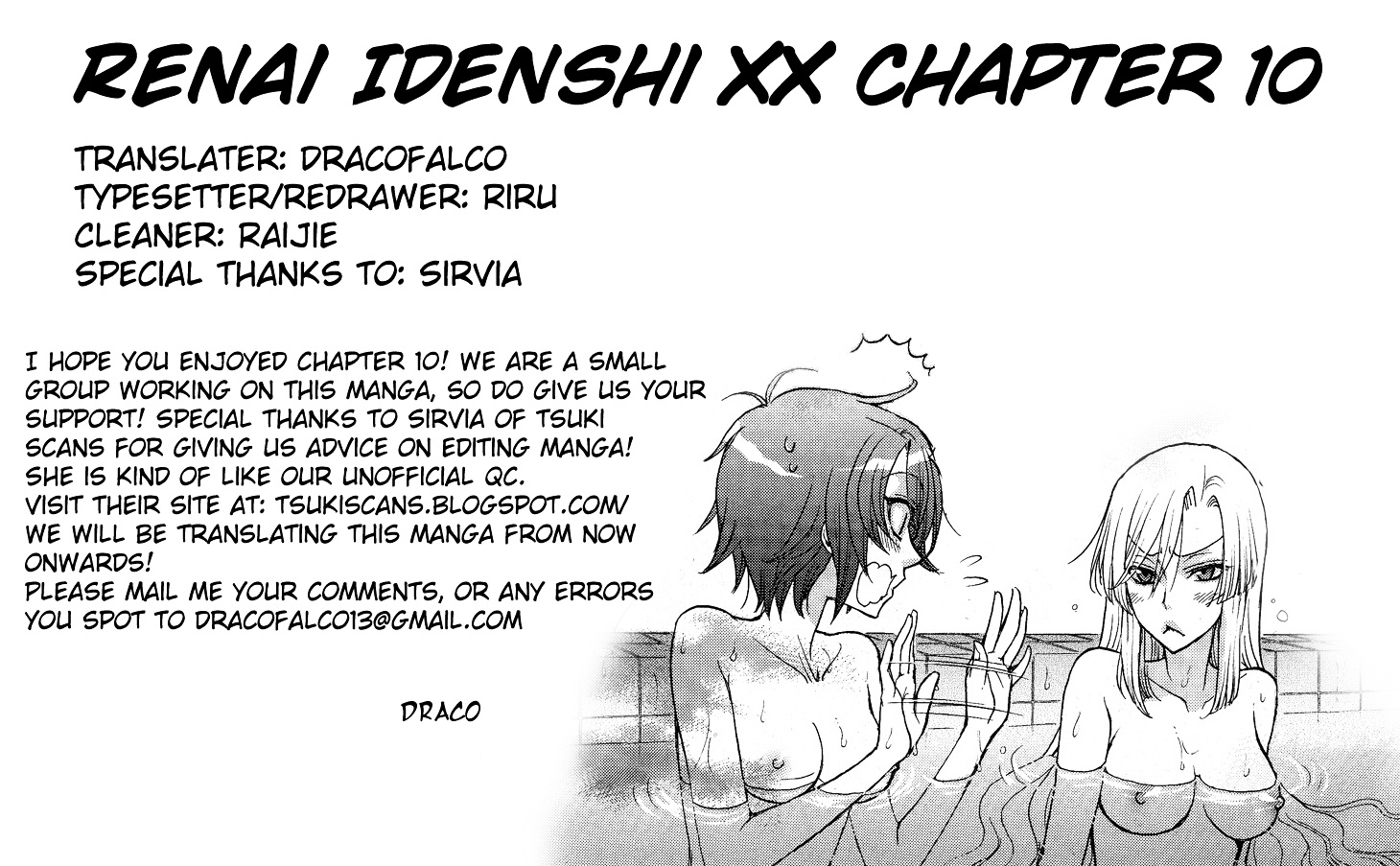 Renai Idenshi Xx - Chapter 10