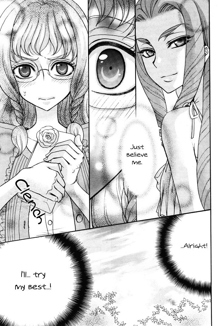 Renai Idenshi Xx - Chapter 13