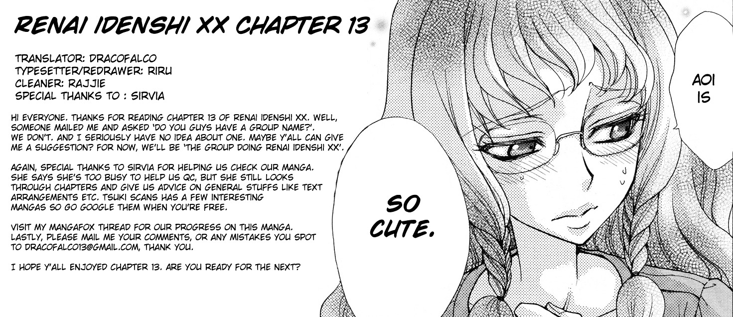 Renai Idenshi Xx - Chapter 13