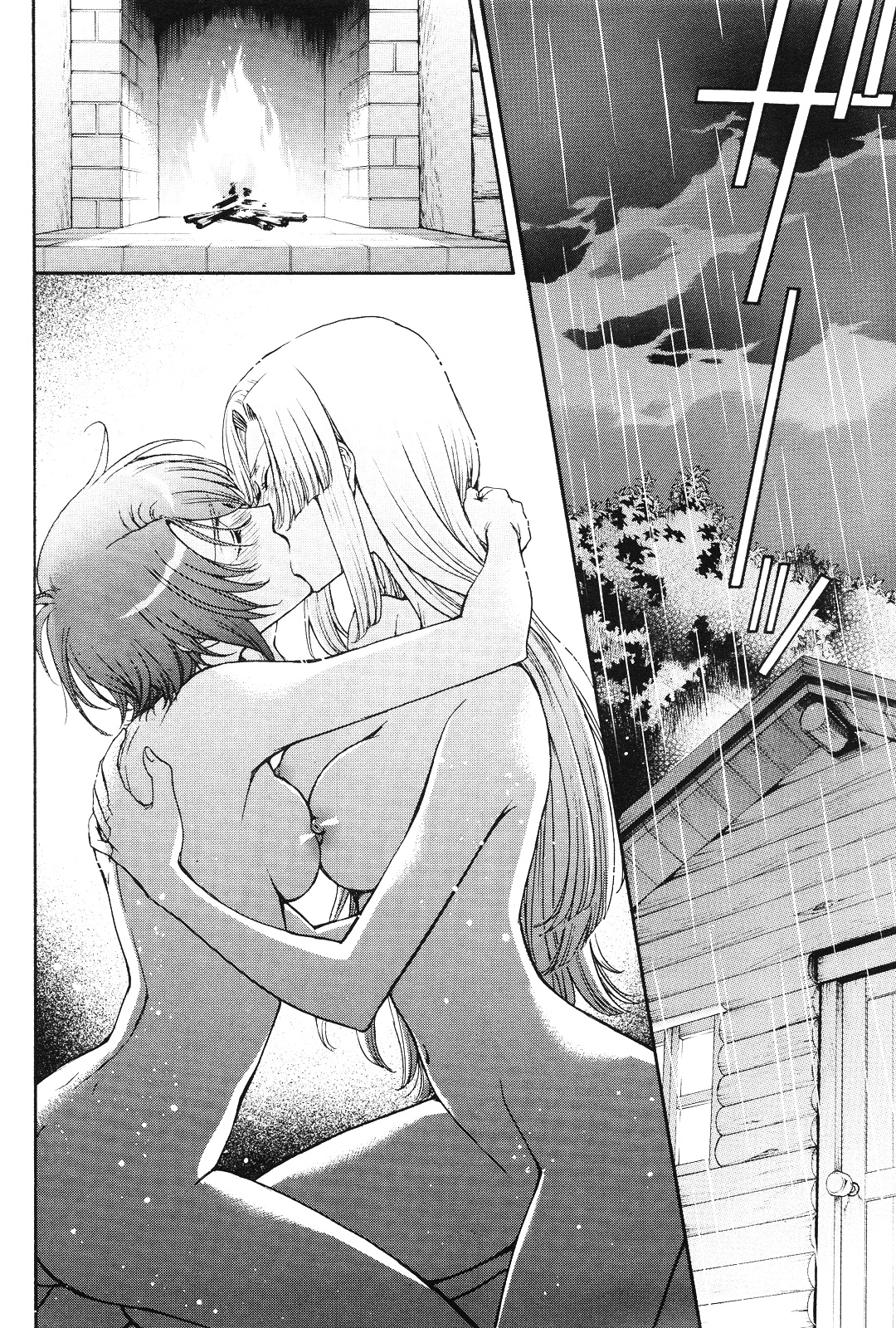 Renai Idenshi Xx - Chapter 14