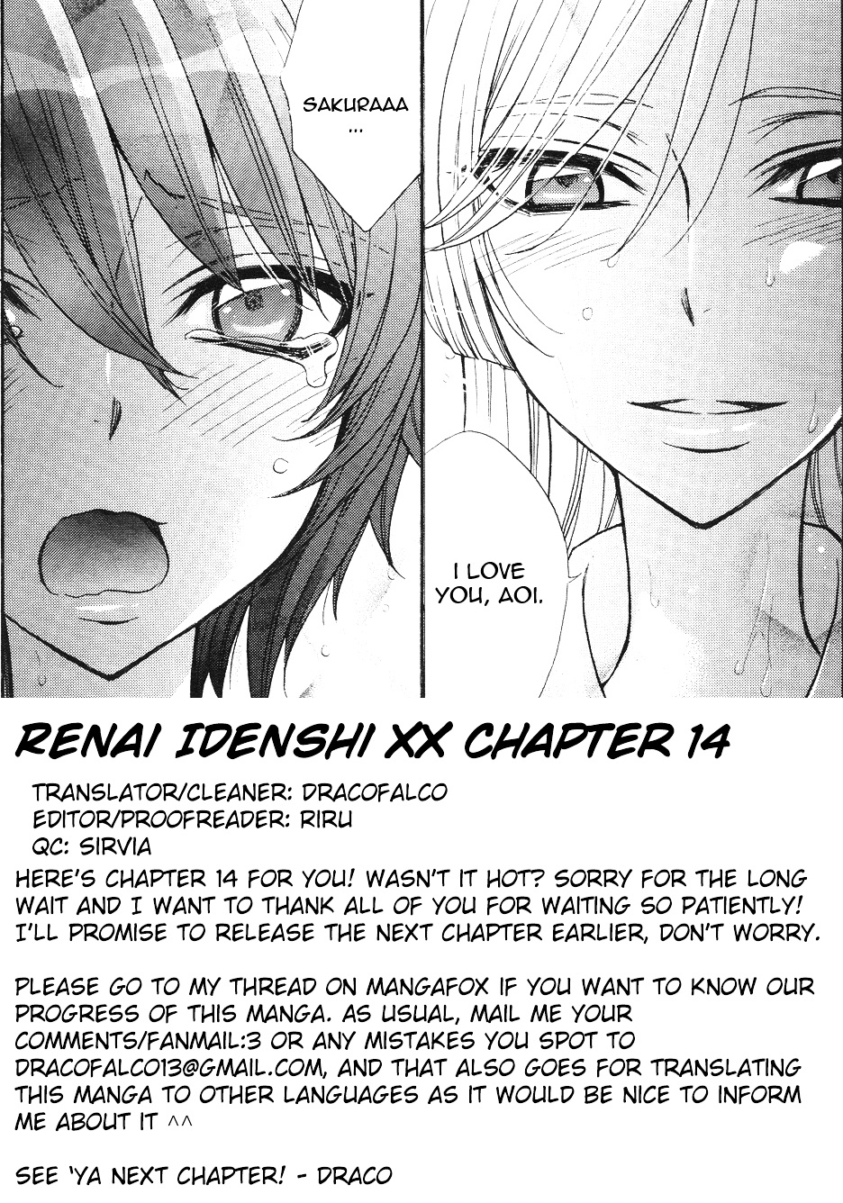 Renai Idenshi Xx - Chapter 14