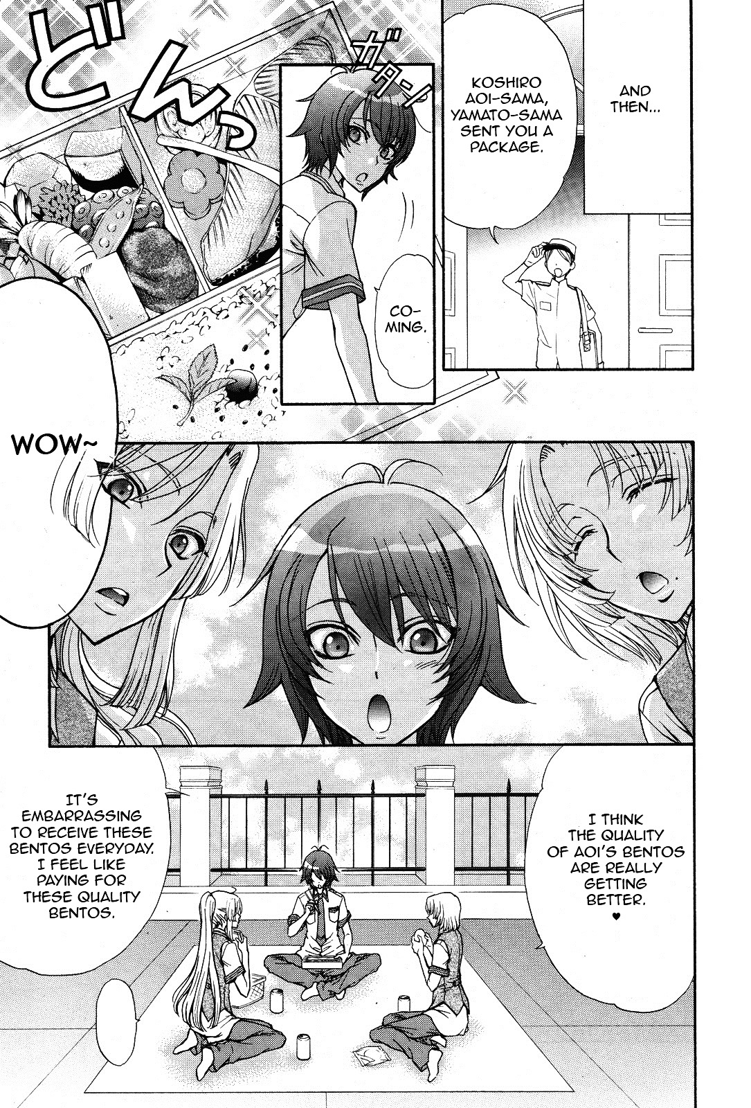 Renai Idenshi Xx - Chapter 12