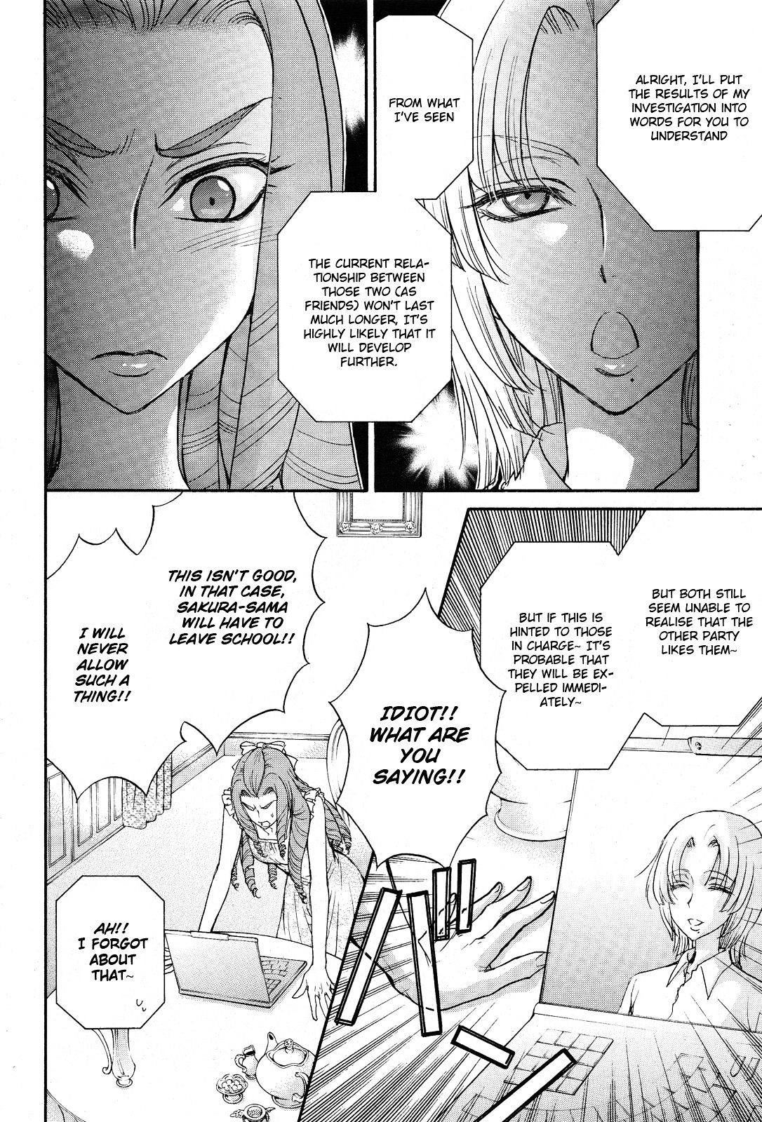 Renai Idenshi Xx - Chapter 11