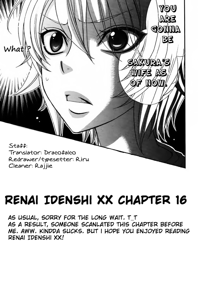 Renai Idenshi Xx - Chapter 16