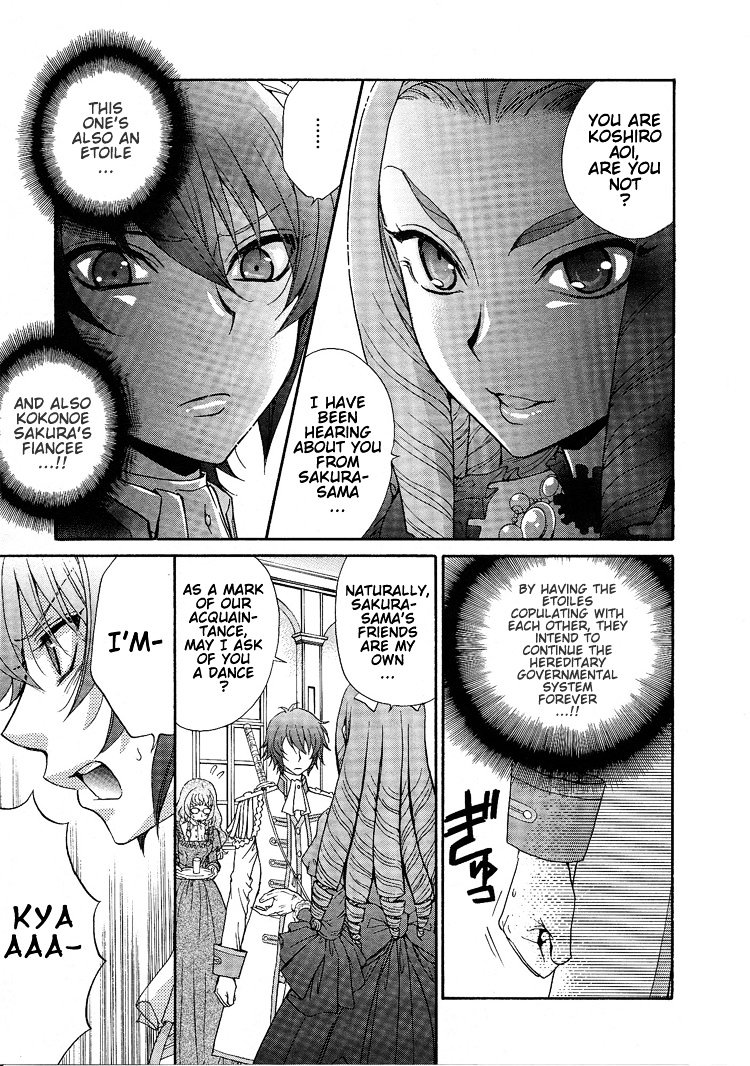 Renai Idenshi Xx - Chapter 4