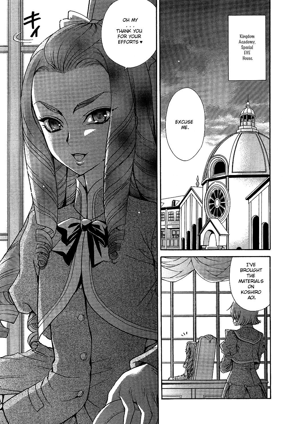 Renai Idenshi Xx - Chapter 3