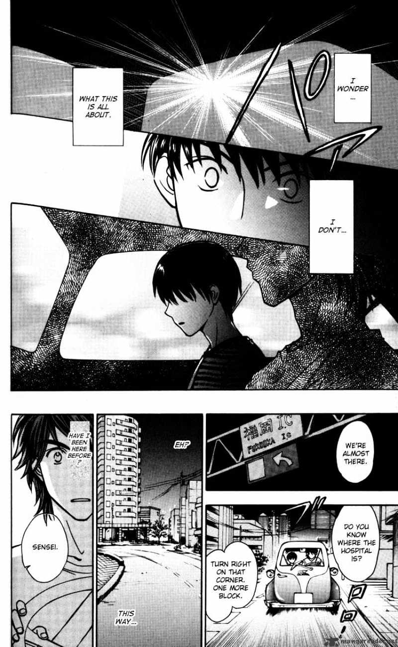 Go Ahead - Chapter 3 : To Deceive Gouhei