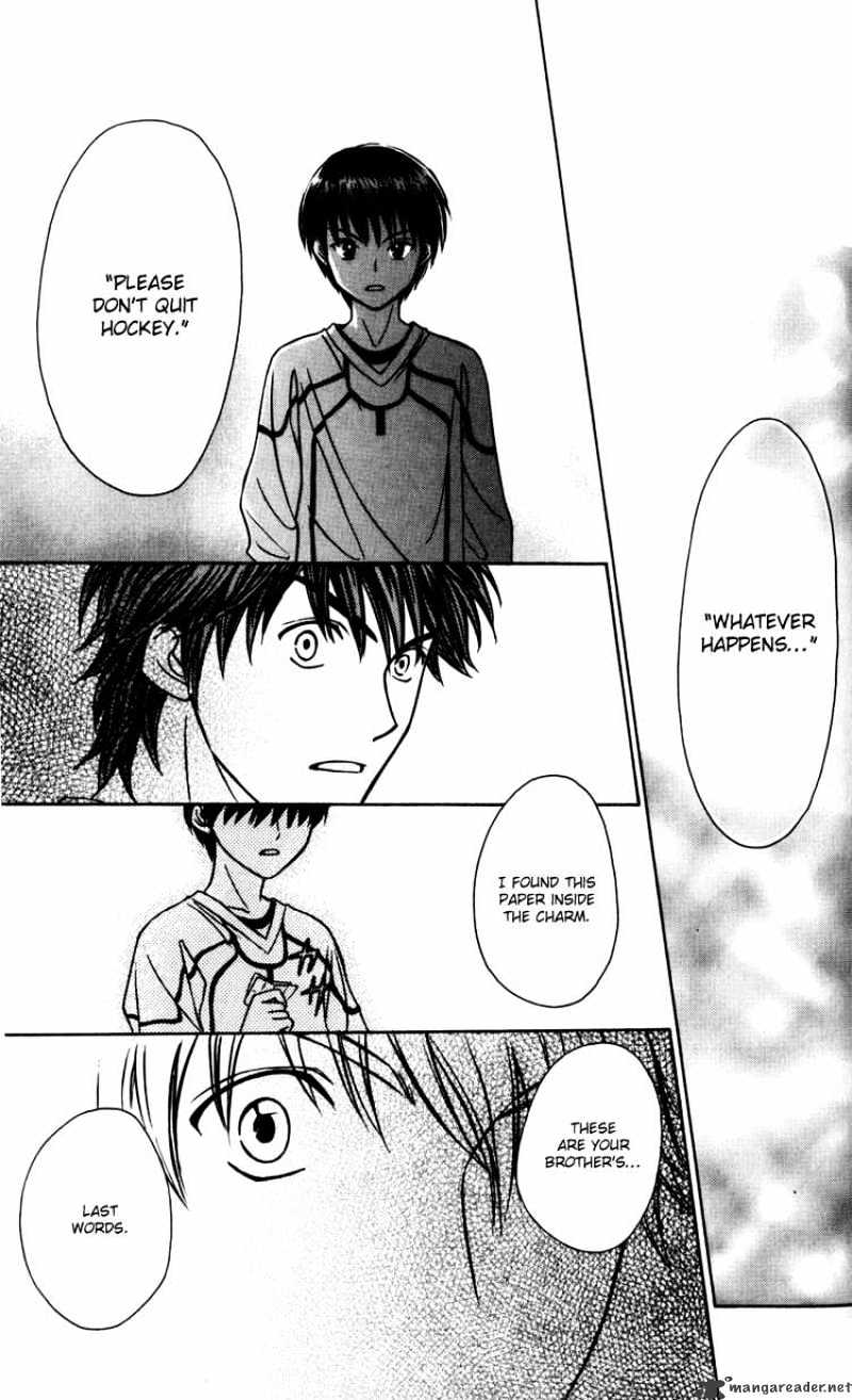 Go Ahead - Chapter 3 : To Deceive Gouhei