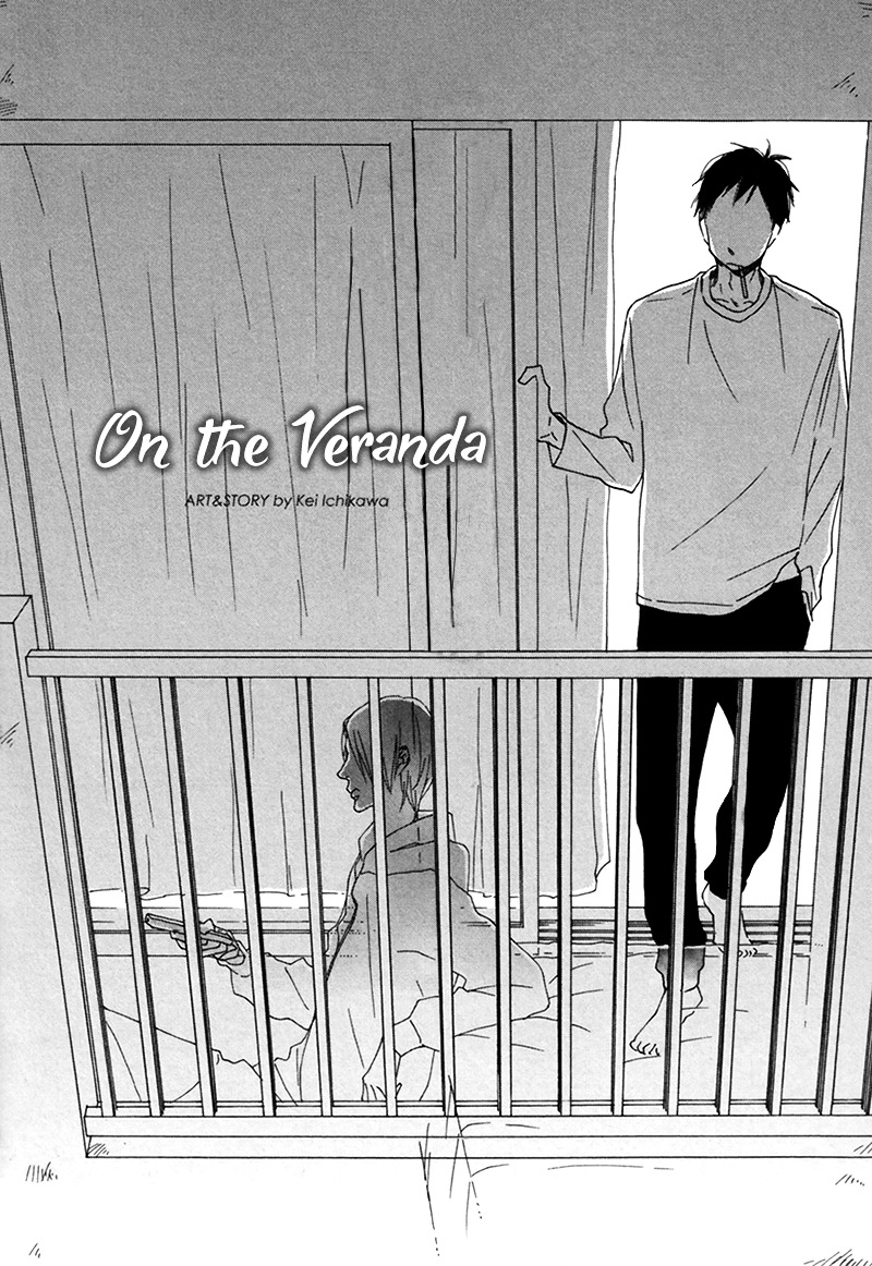 Veranda Nite - Chapter 0 : Oneshot