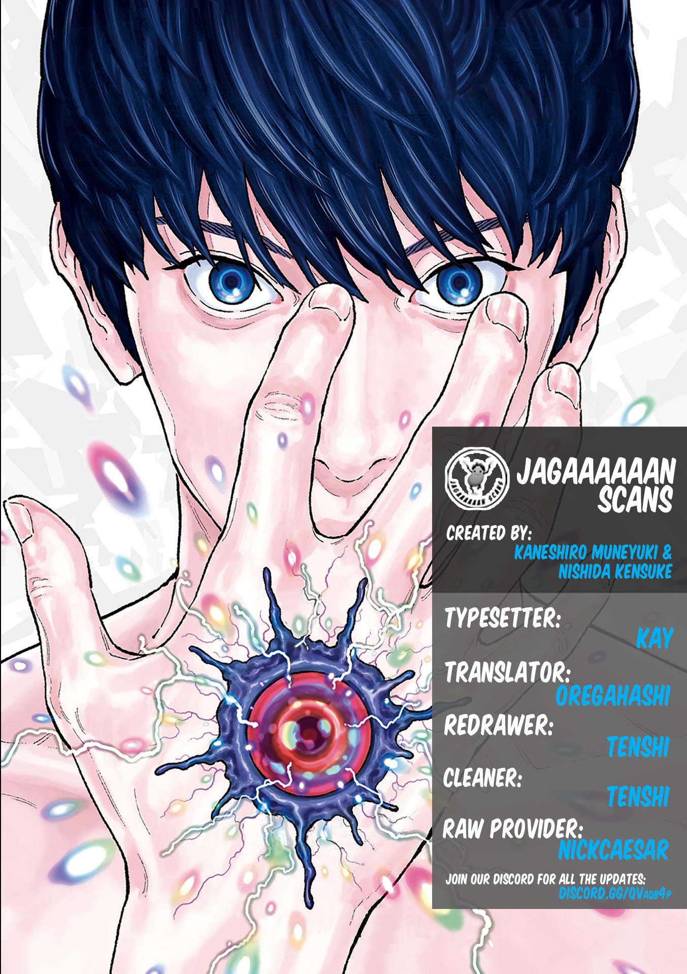 Jagaaaaaan - Vol.14 Chapter 162: Epilogue