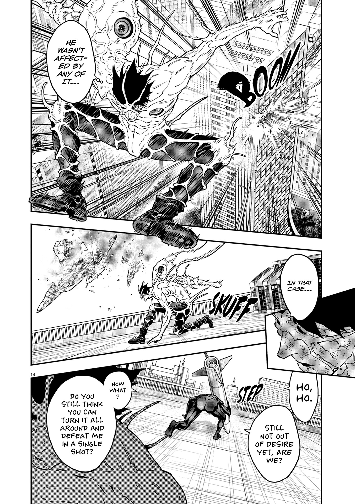 Jagaaaaaan - Chapter 157: White