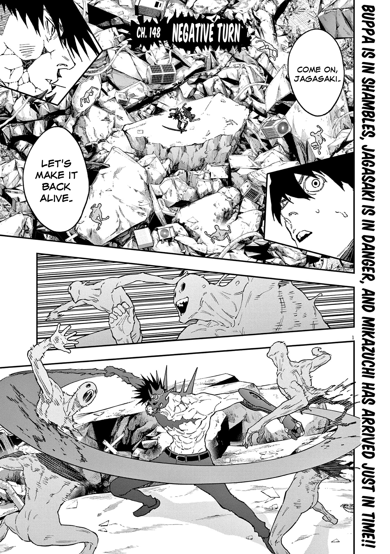 Jagaaaaaan - Chapter 148: Negative Turn