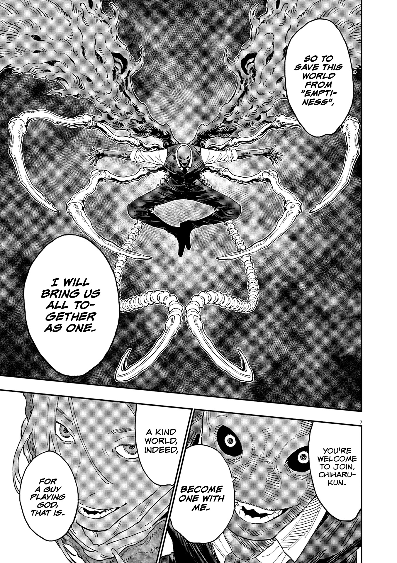 Jagaaaaaan - Chapter 140: What Hurts