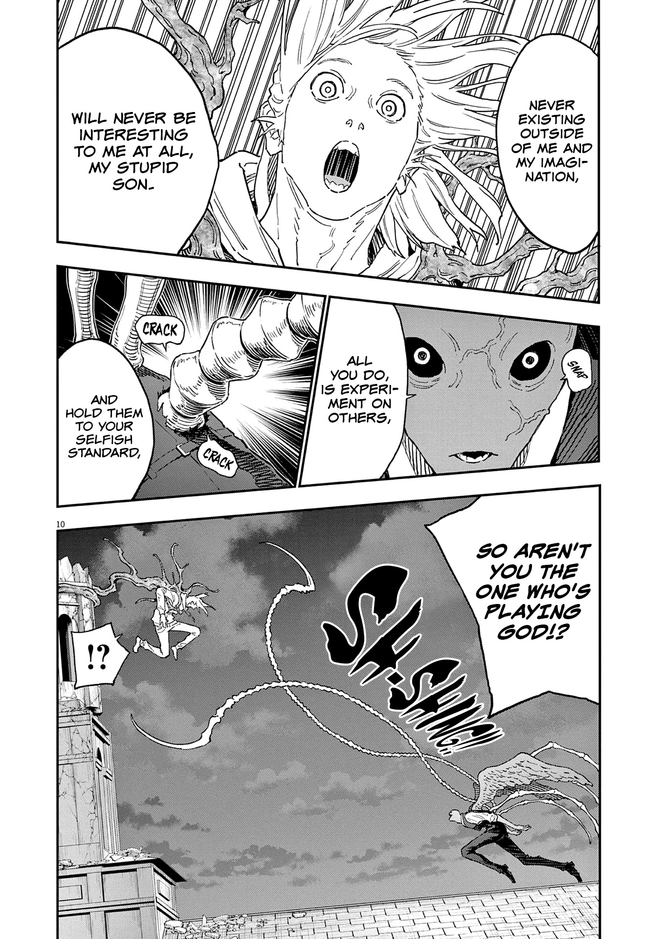 Jagaaaaaan - Chapter 140: What Hurts