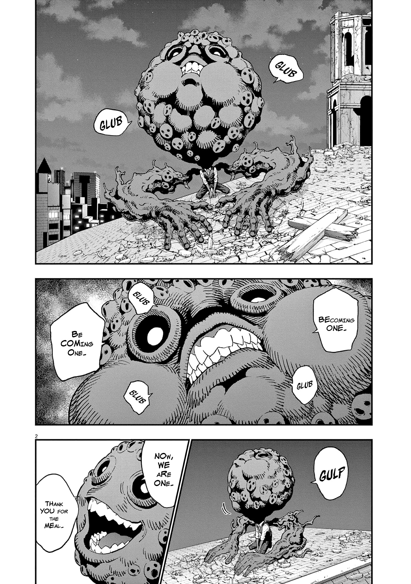 Jagaaaaaan - Chapter 141: The Bug