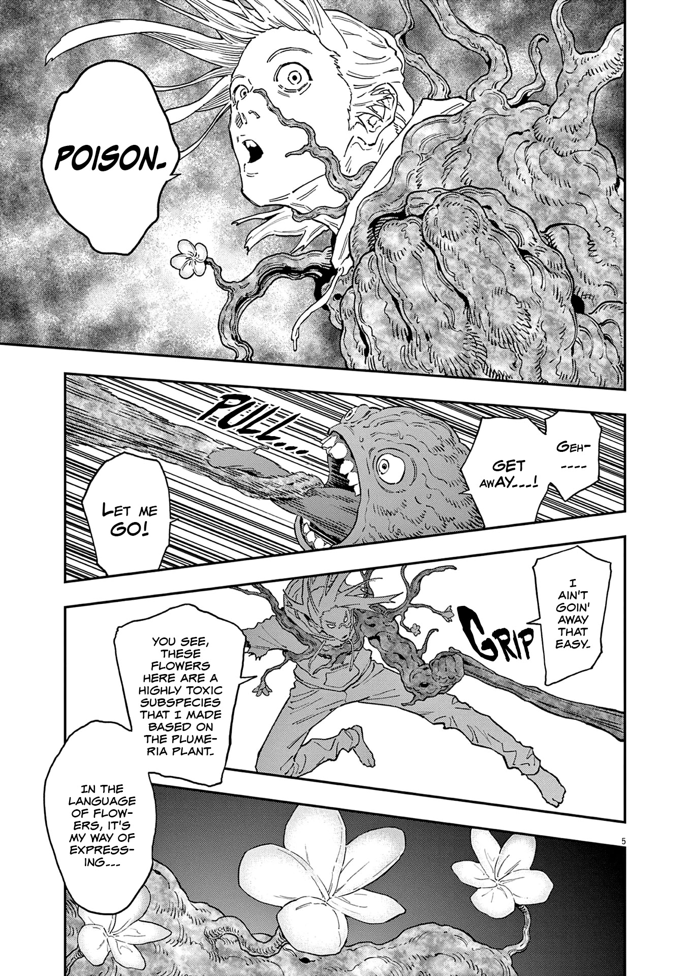 Jagaaaaaan - Chapter 141: The Bug