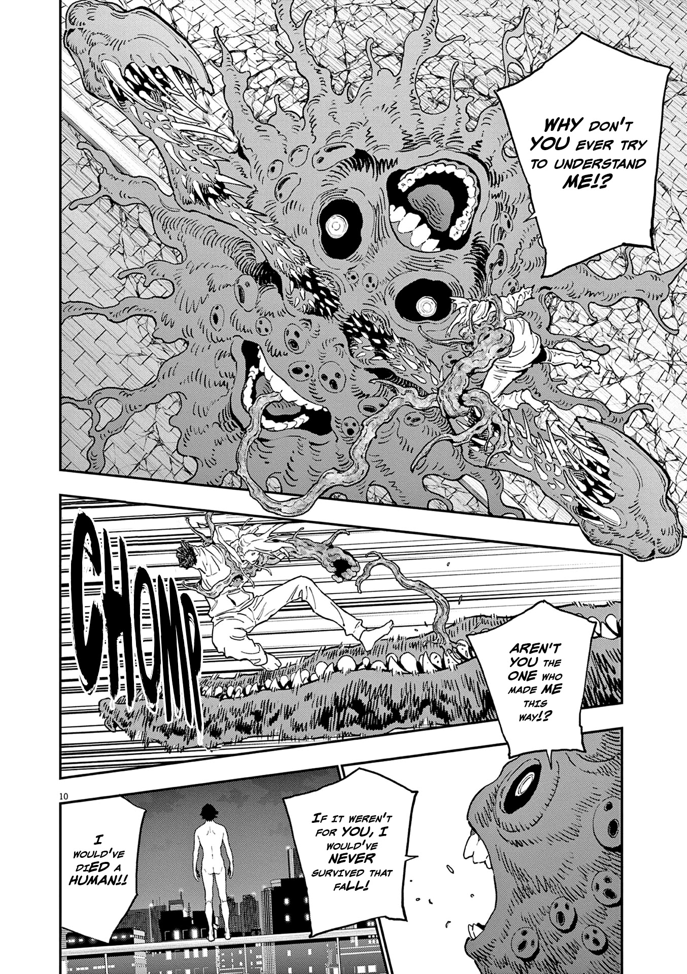 Jagaaaaaan - Chapter 141: The Bug