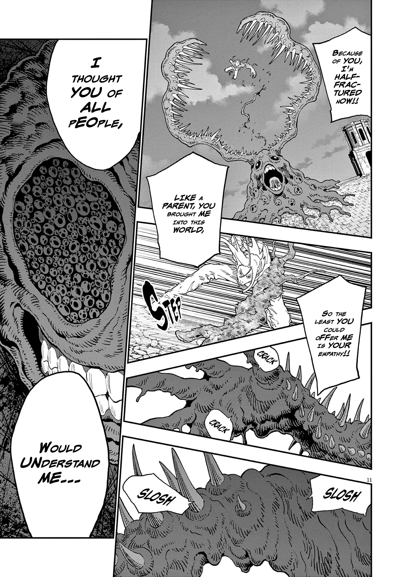 Jagaaaaaan - Chapter 141: The Bug