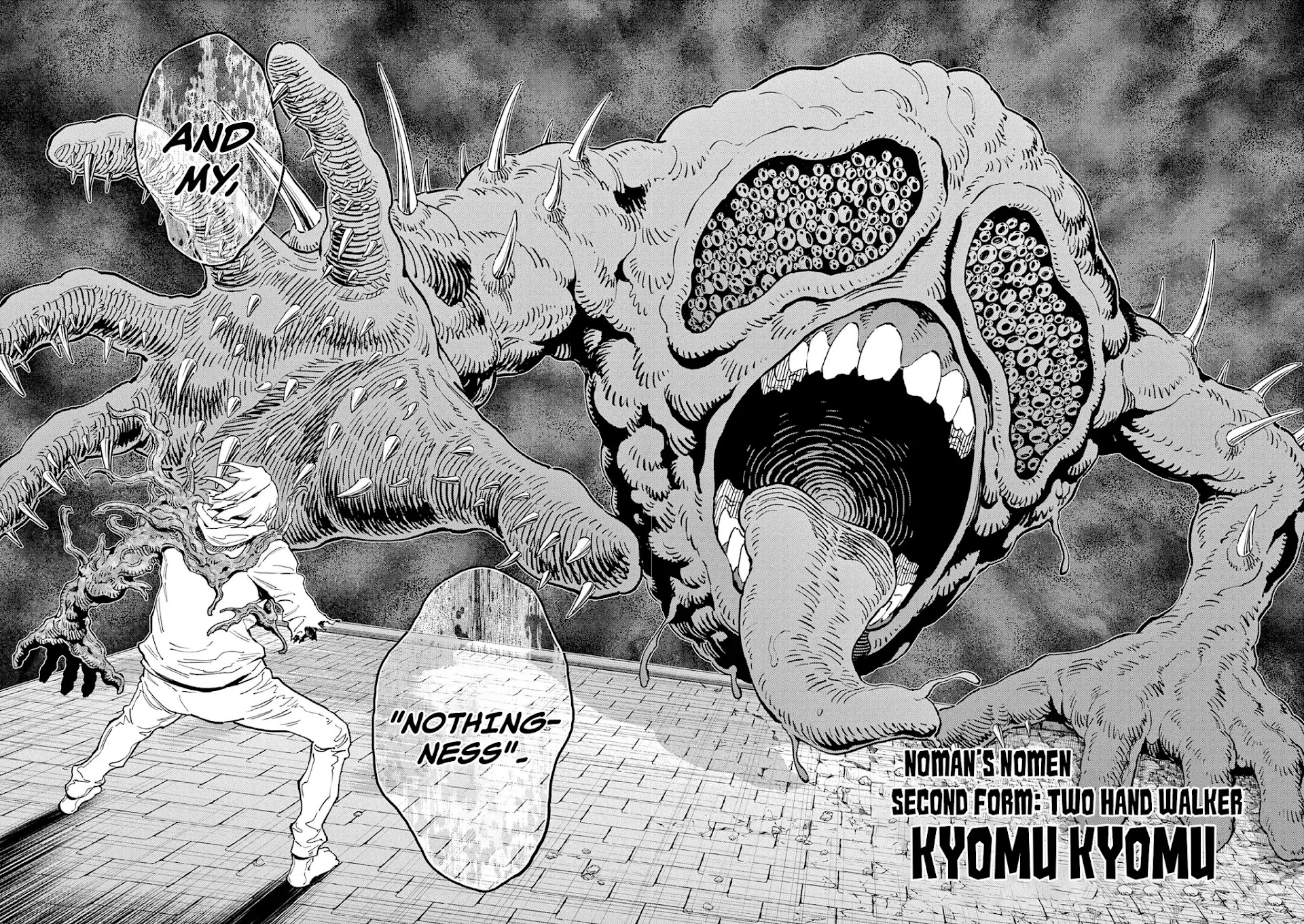 Jagaaaaaan - Chapter 141: The Bug