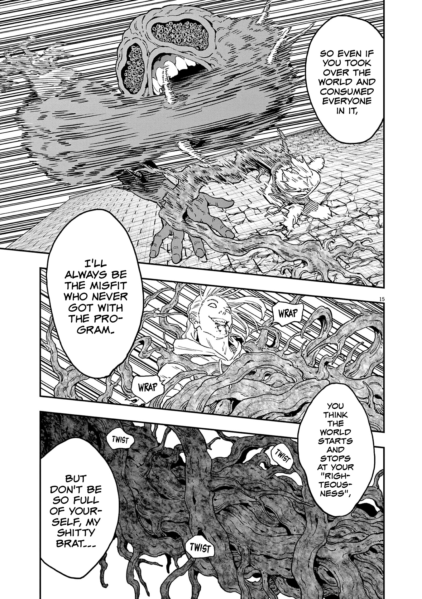 Jagaaaaaan - Chapter 141: The Bug