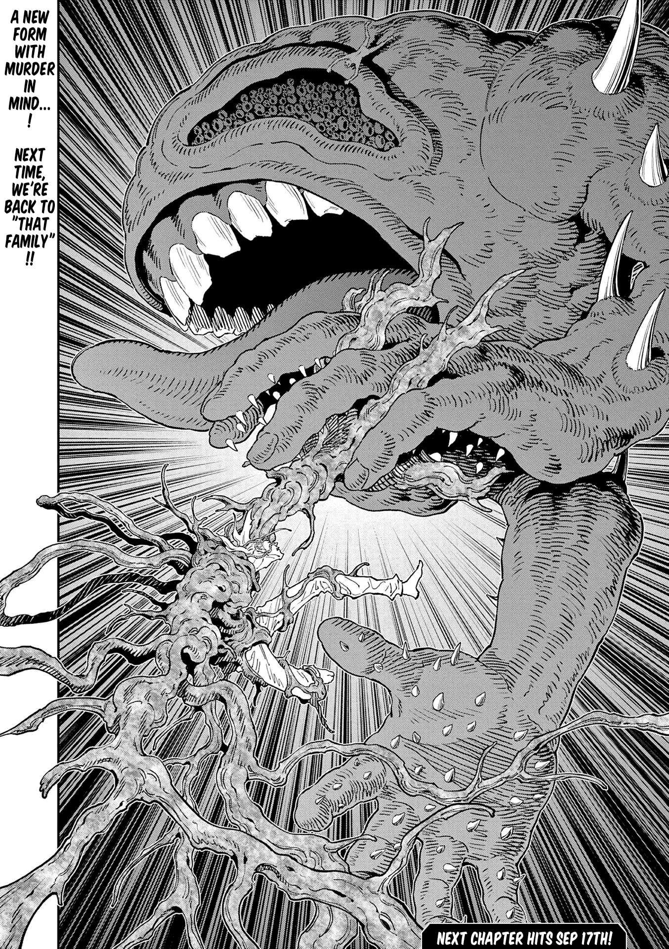 Jagaaaaaan - Chapter 141: The Bug