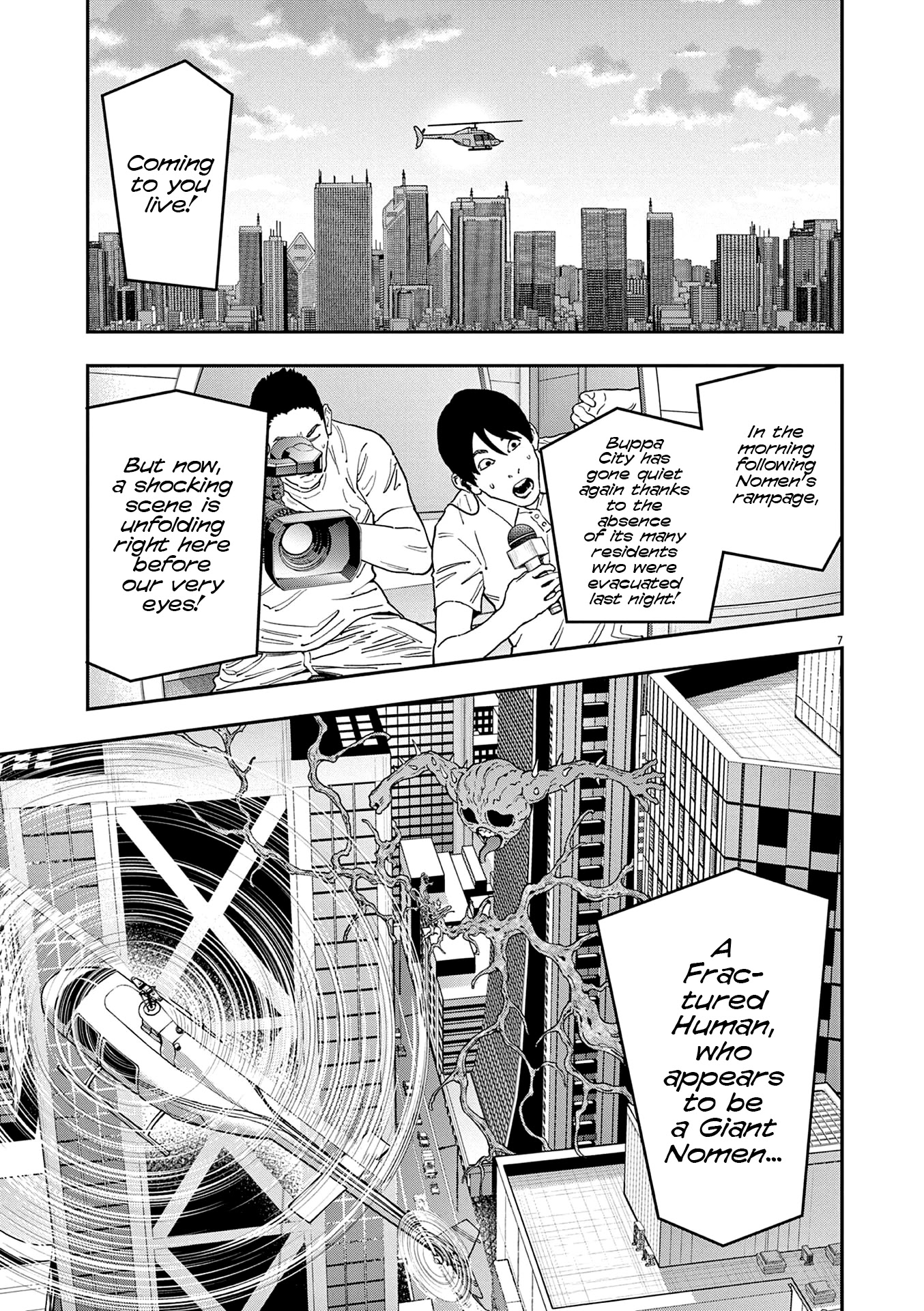 Jagaaaaaan - Chapter 145: Something You Can Do