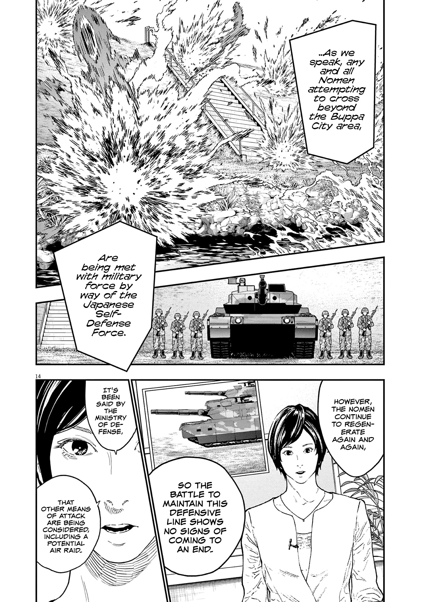 Jagaaaaaan - Chapter 145: Something You Can Do