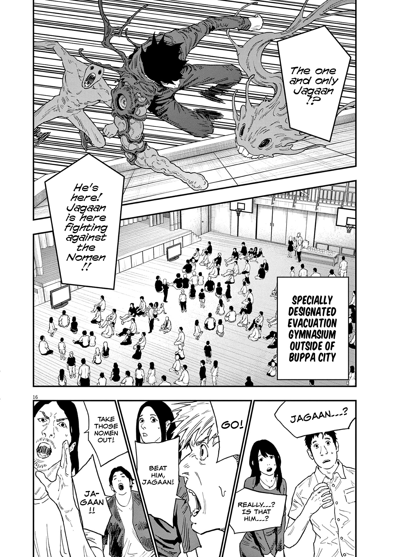 Jagaaaaaan - Chapter 145: Something You Can Do