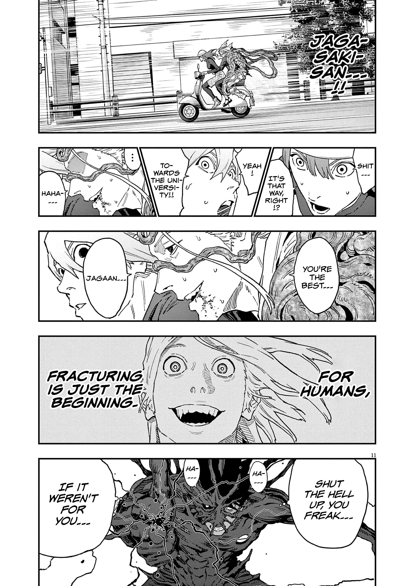 Jagaaaaaan - Chapter 153: Alone