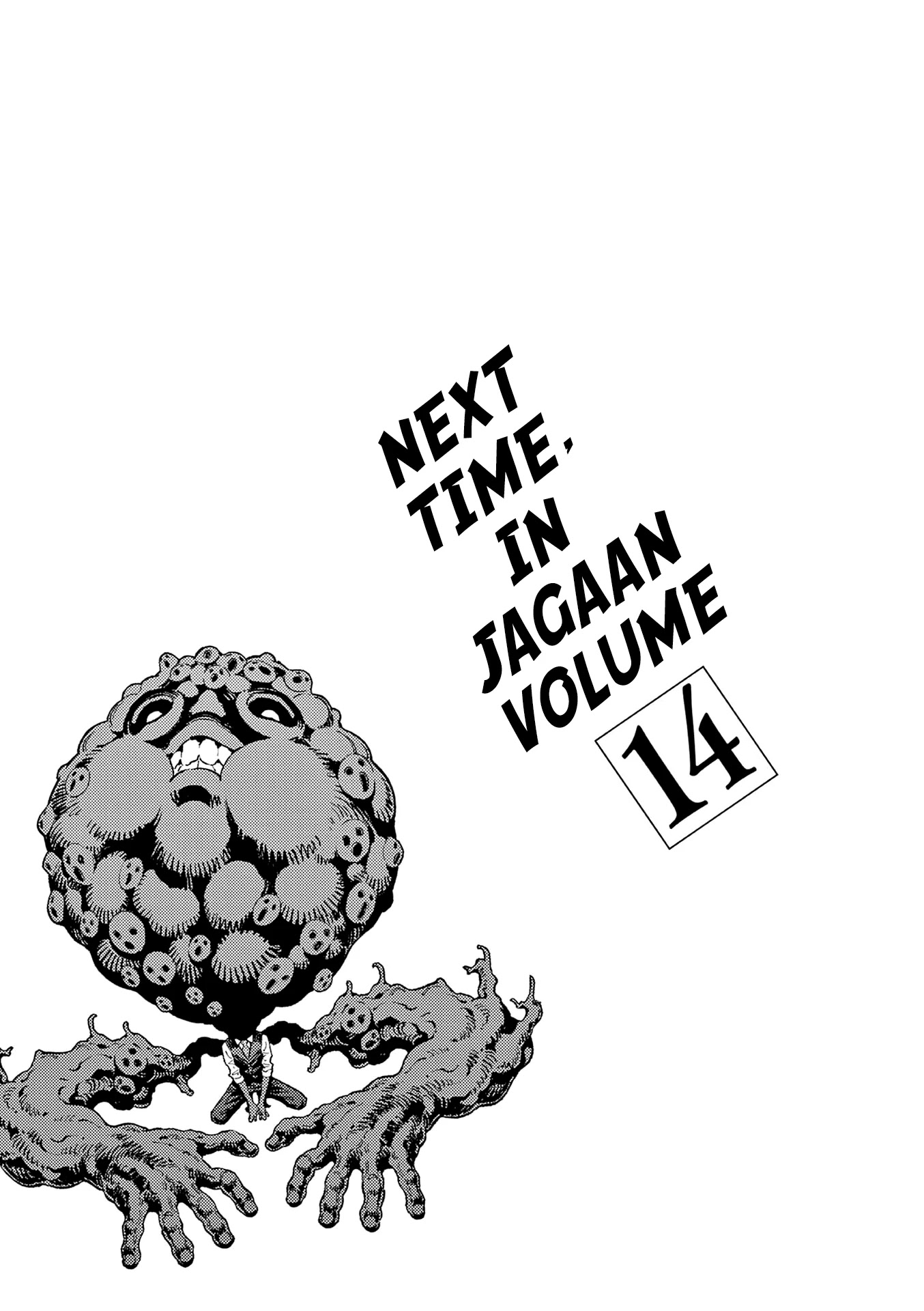 Jagaaaaaan - Chapter 149: Yin-Jagaan