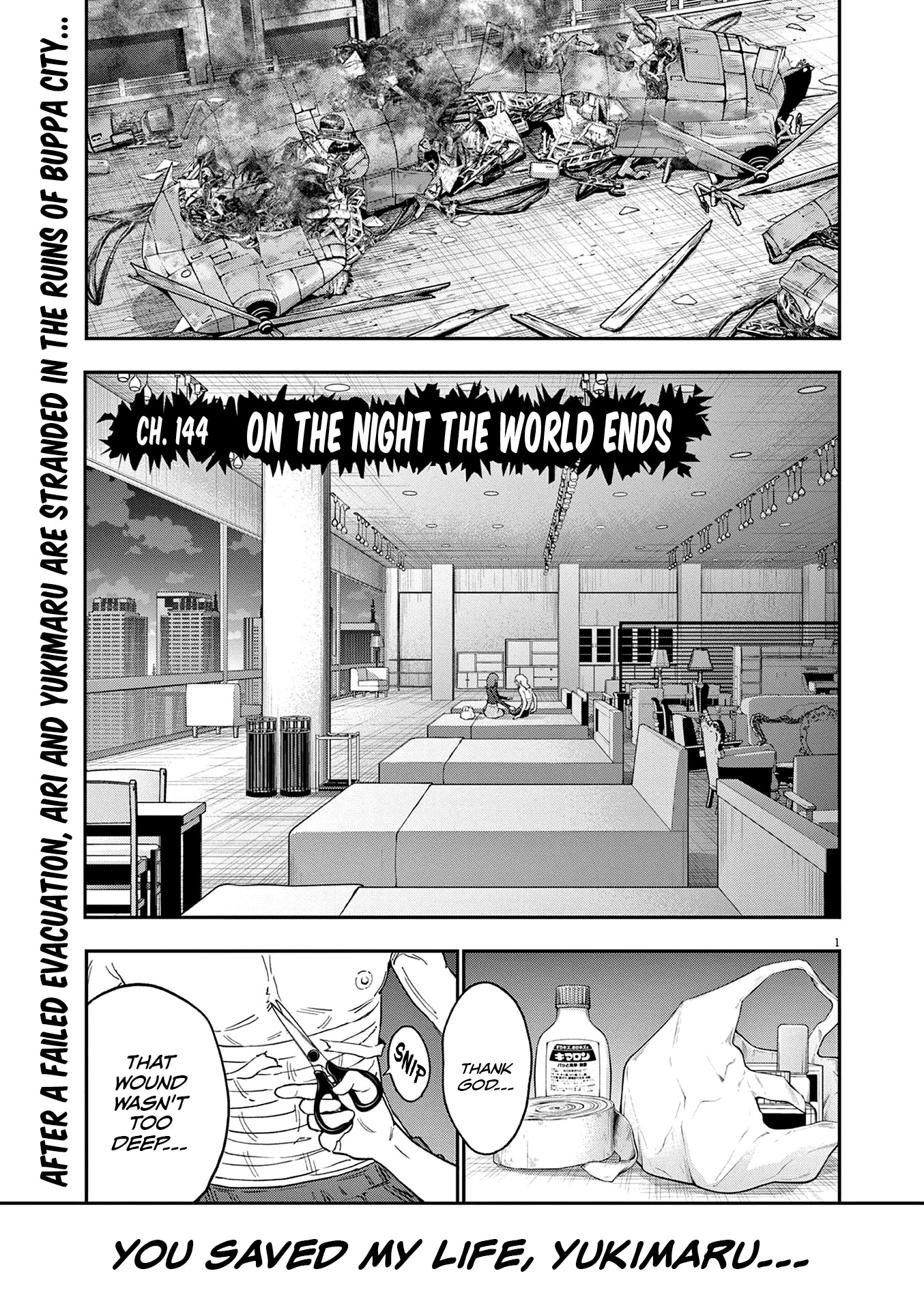 Jagaaaaaan - Chapter 144: On The Night The World Ends