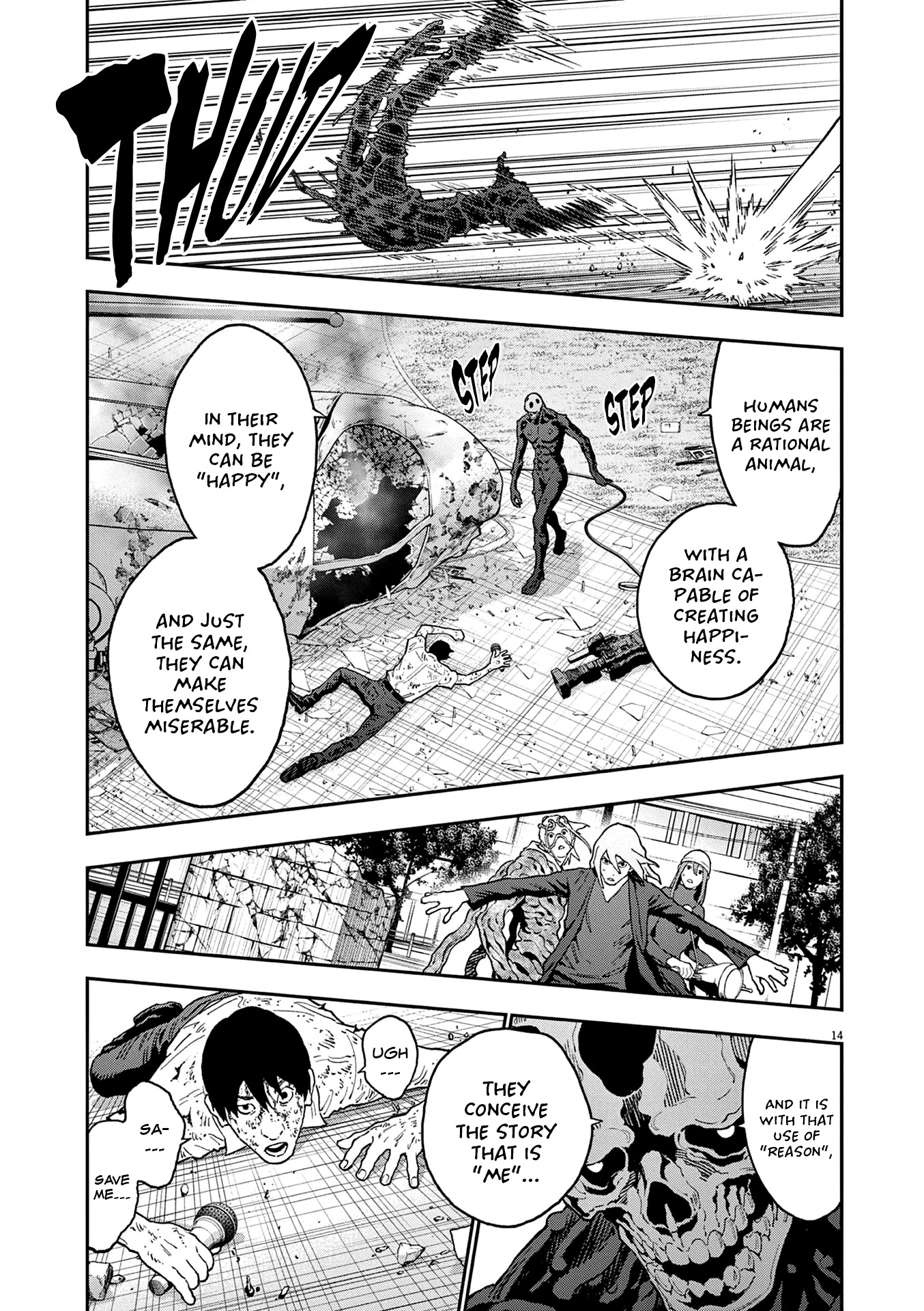 Jagaaaaaan - Chapter 154: Transcendence