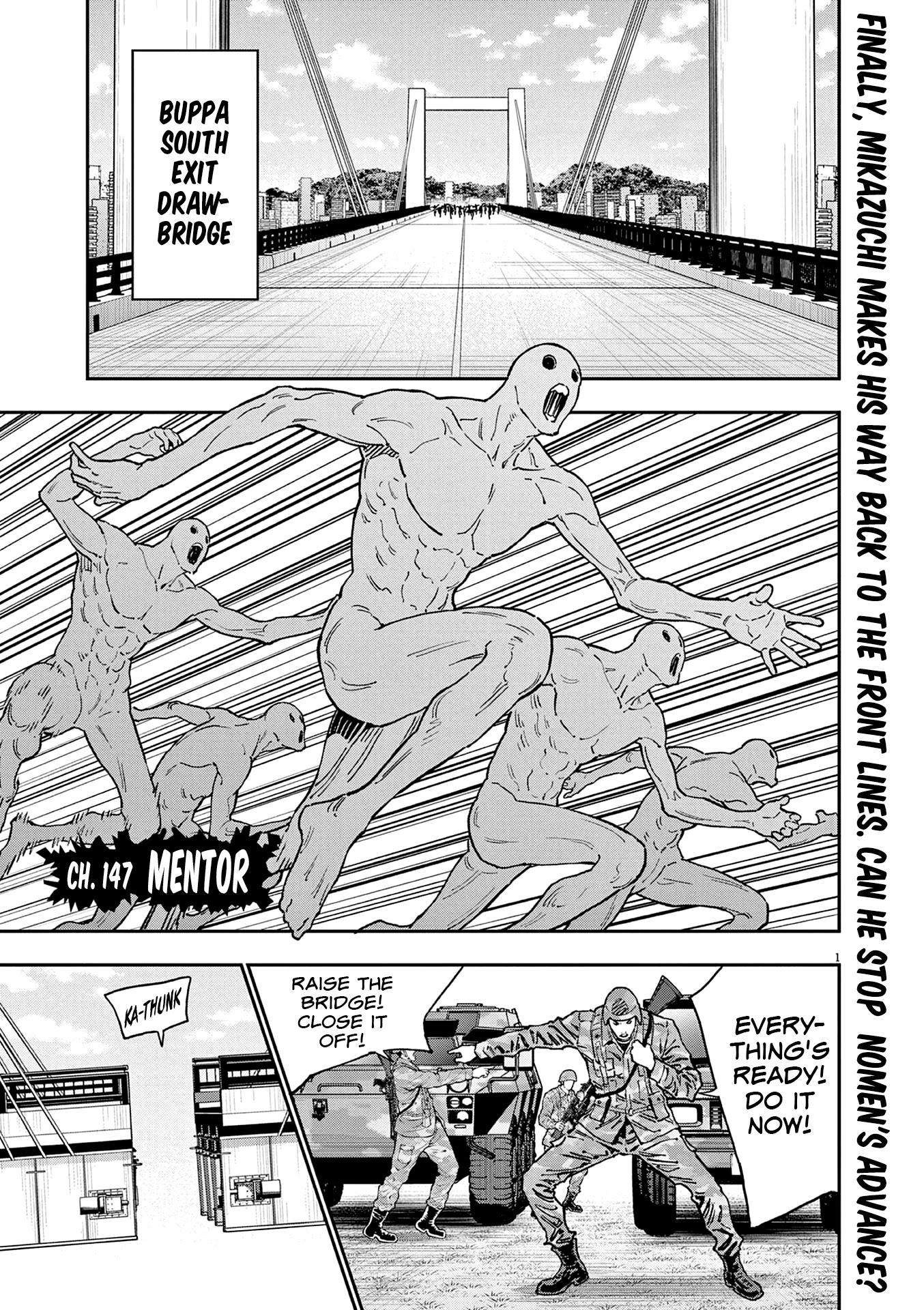 Jagaaaaaan - Chapter 147: Mentor