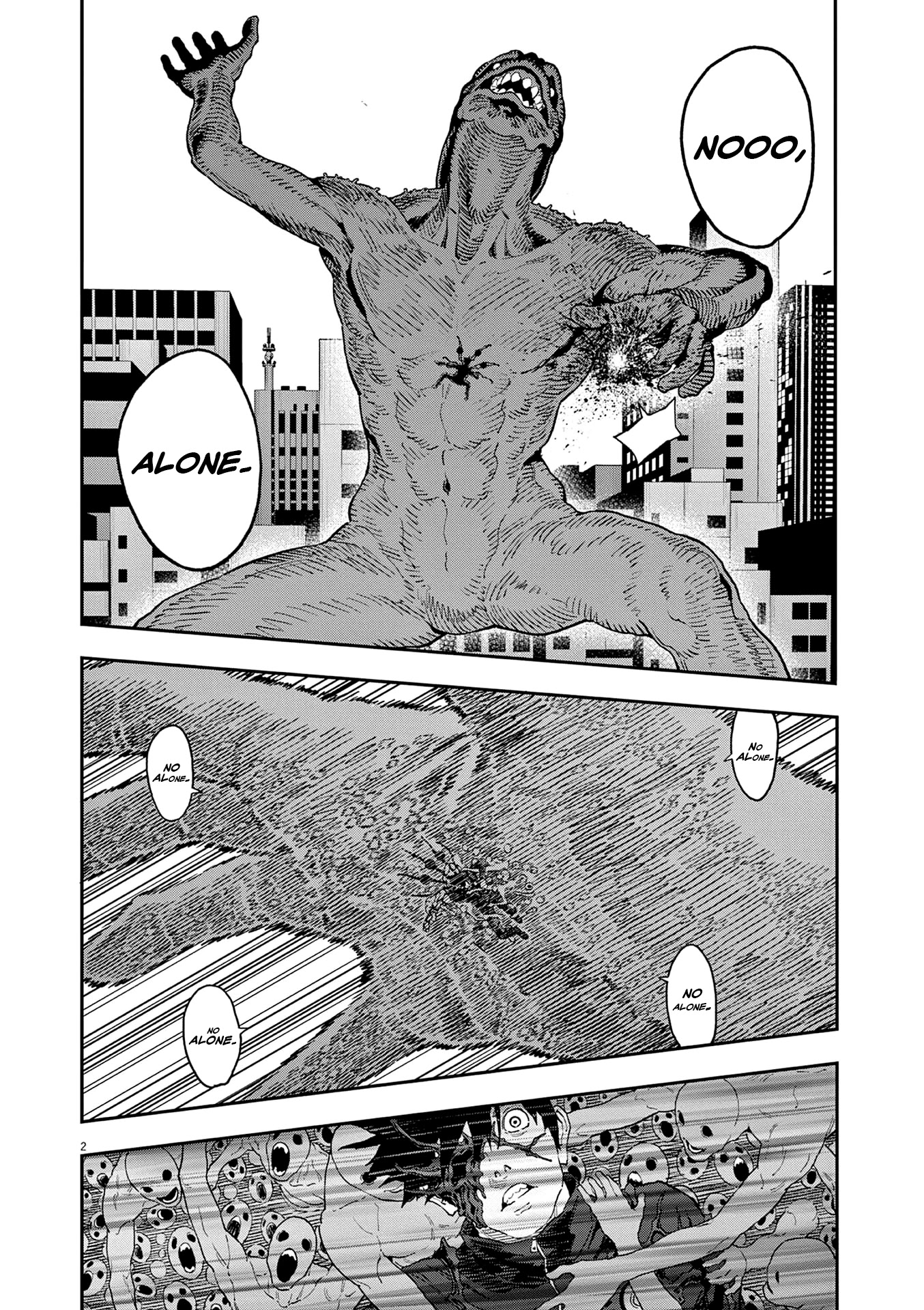 Jagaaaaaan - Chapter 151: Melt Away