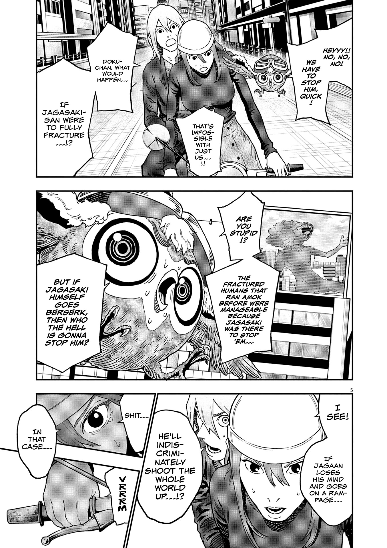 Jagaaaaaan - Chapter 151: Melt Away