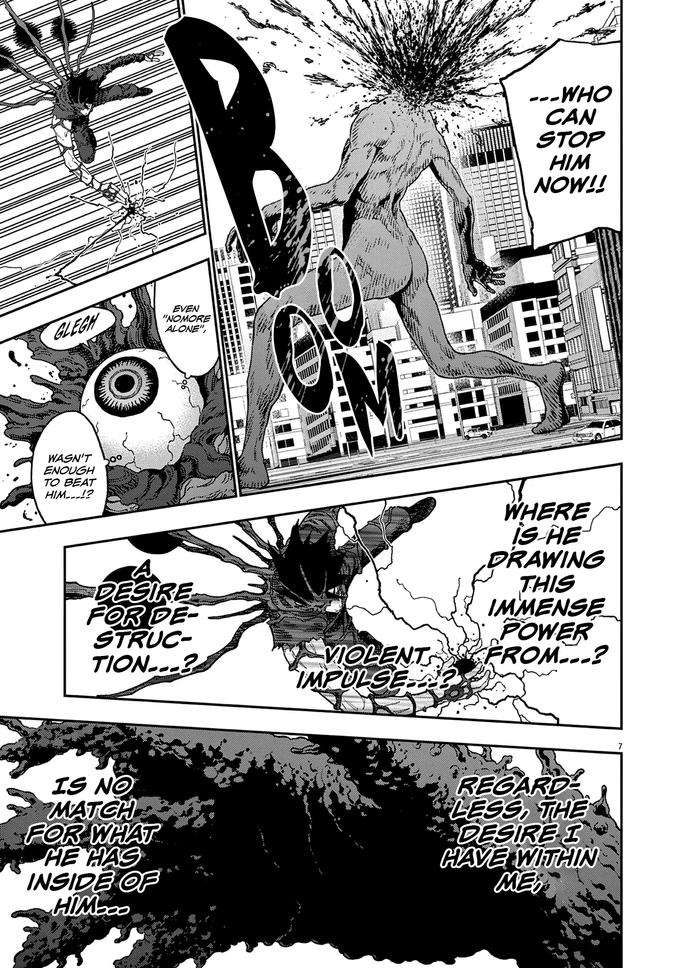 Jagaaaaaan - Chapter 151: Melt Away