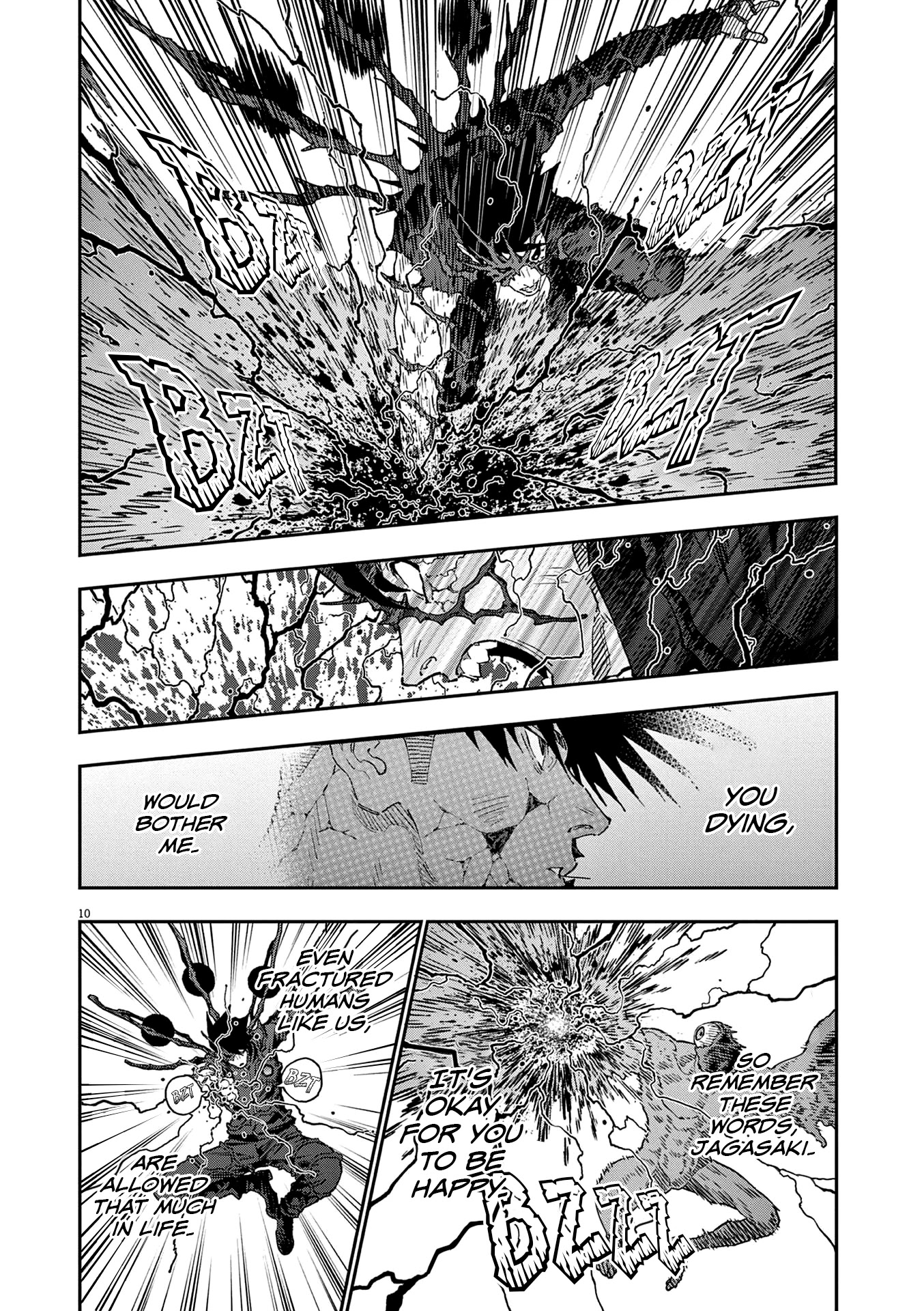 Jagaaaaaan - Chapter 151: Melt Away