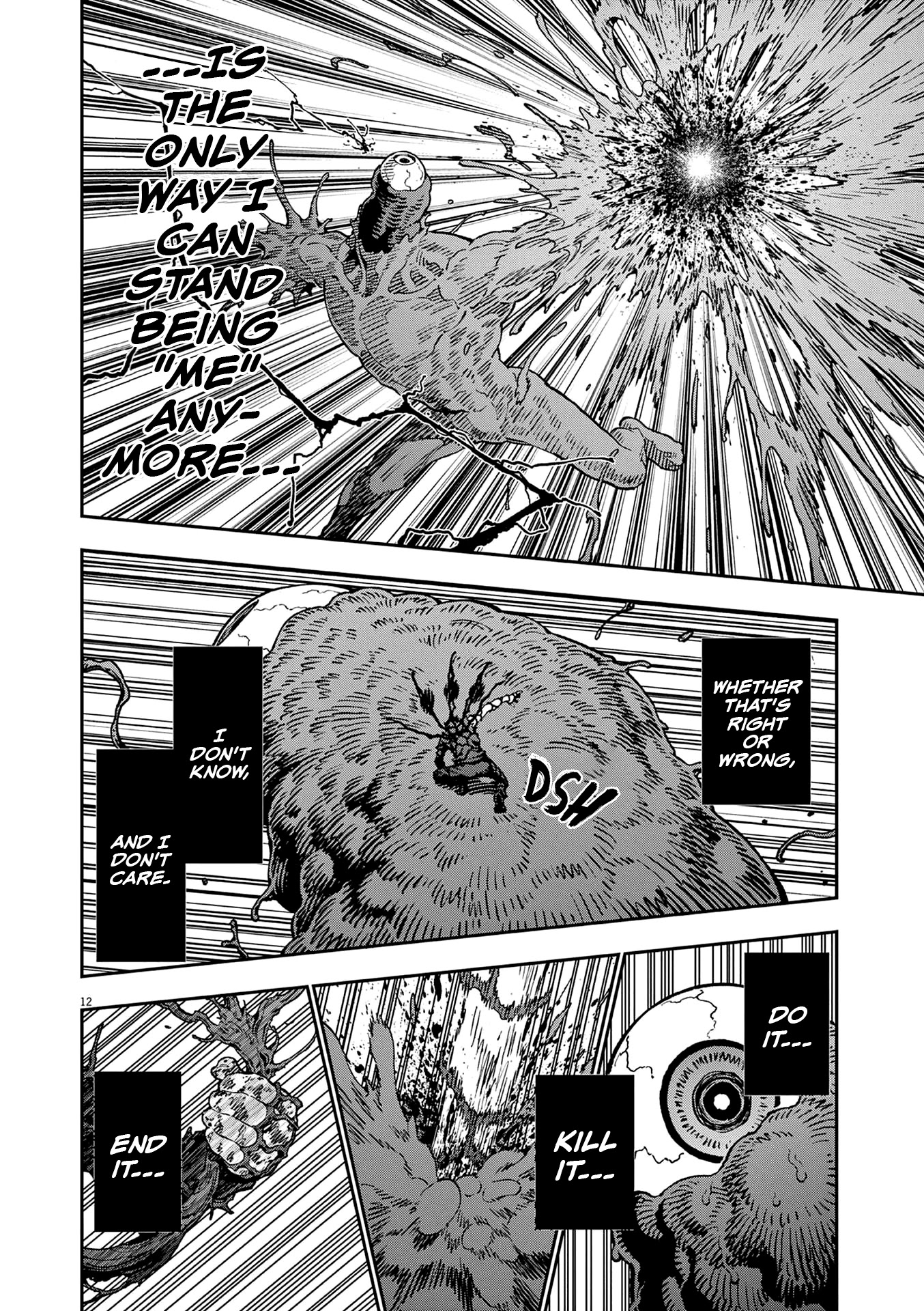 Jagaaaaaan - Chapter 151: Melt Away