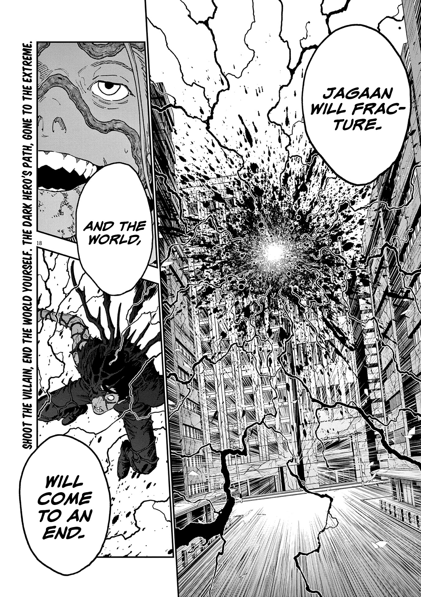 Jagaaaaaan - Chapter 151: Melt Away