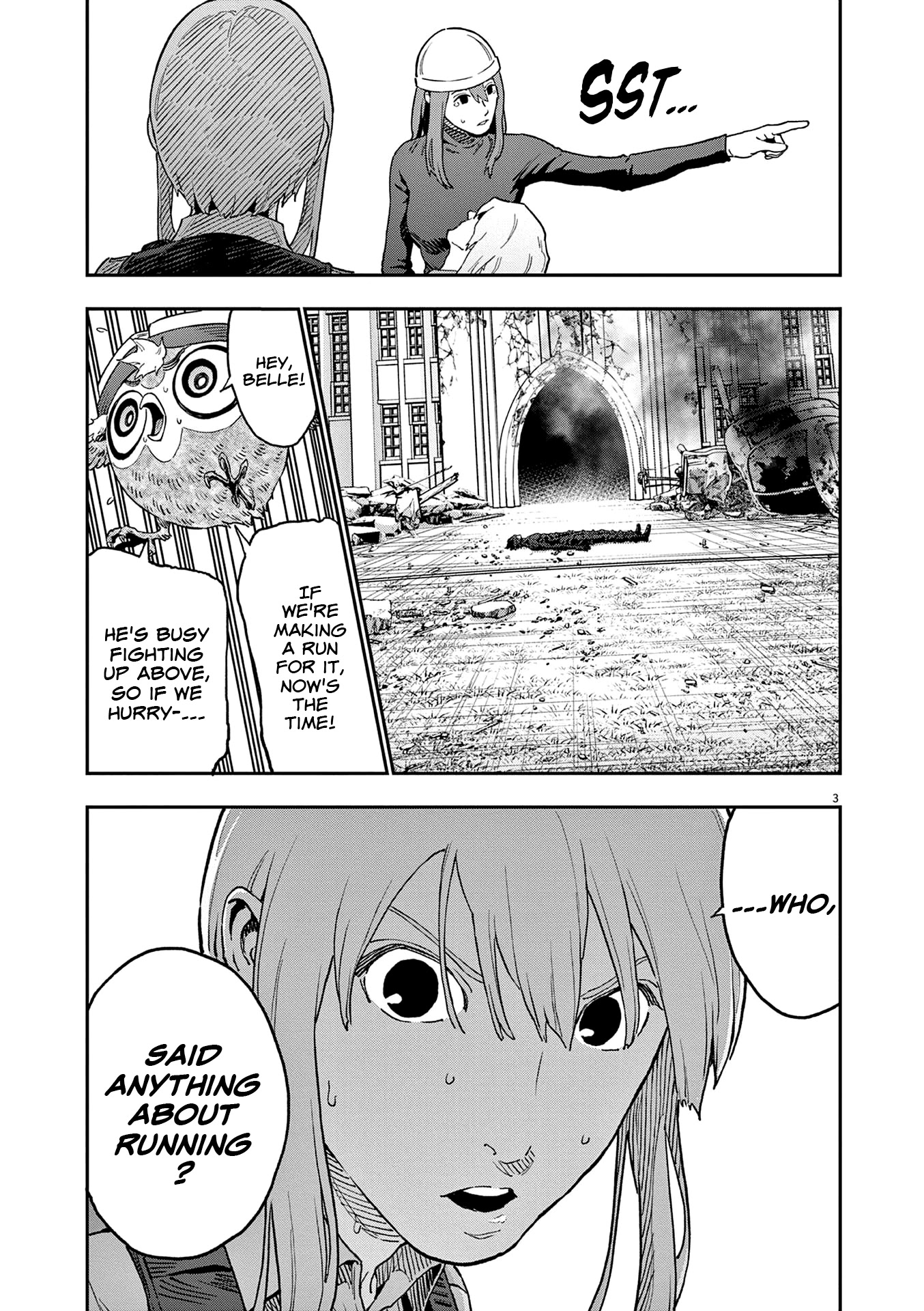 Jagaaaaaan - Chapter 156: Magic