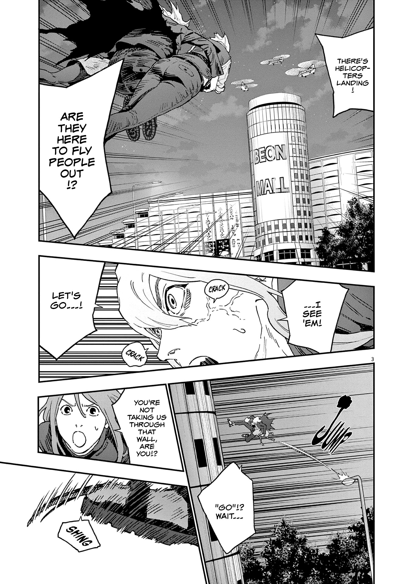 Jagaaaaaan - Chapter 143: A Fall For Two