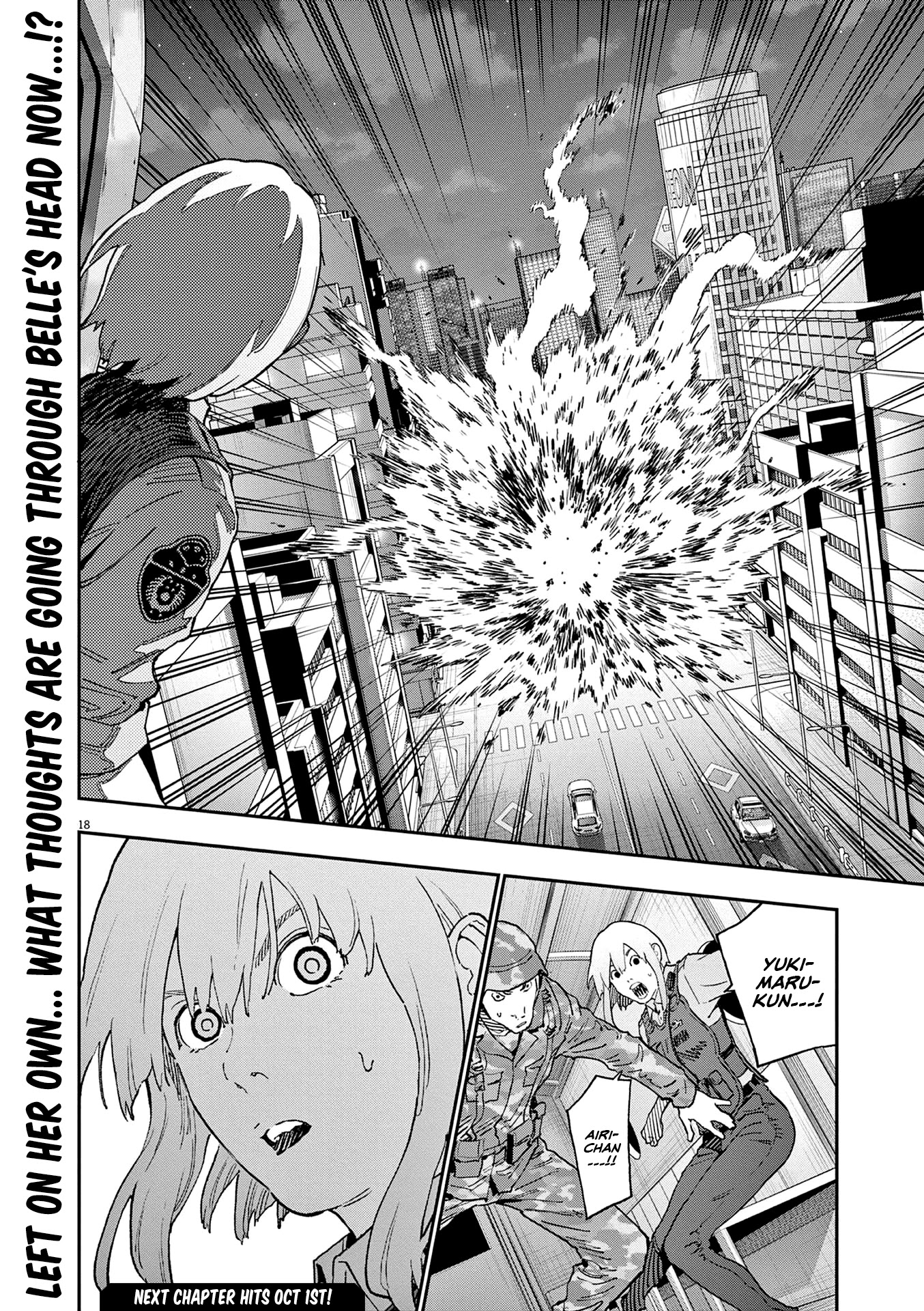 Jagaaaaaan - Chapter 143: A Fall For Two