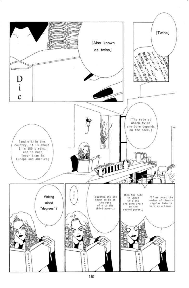 Tv Eye - Vol.1 Chapter 3 : Ch.11