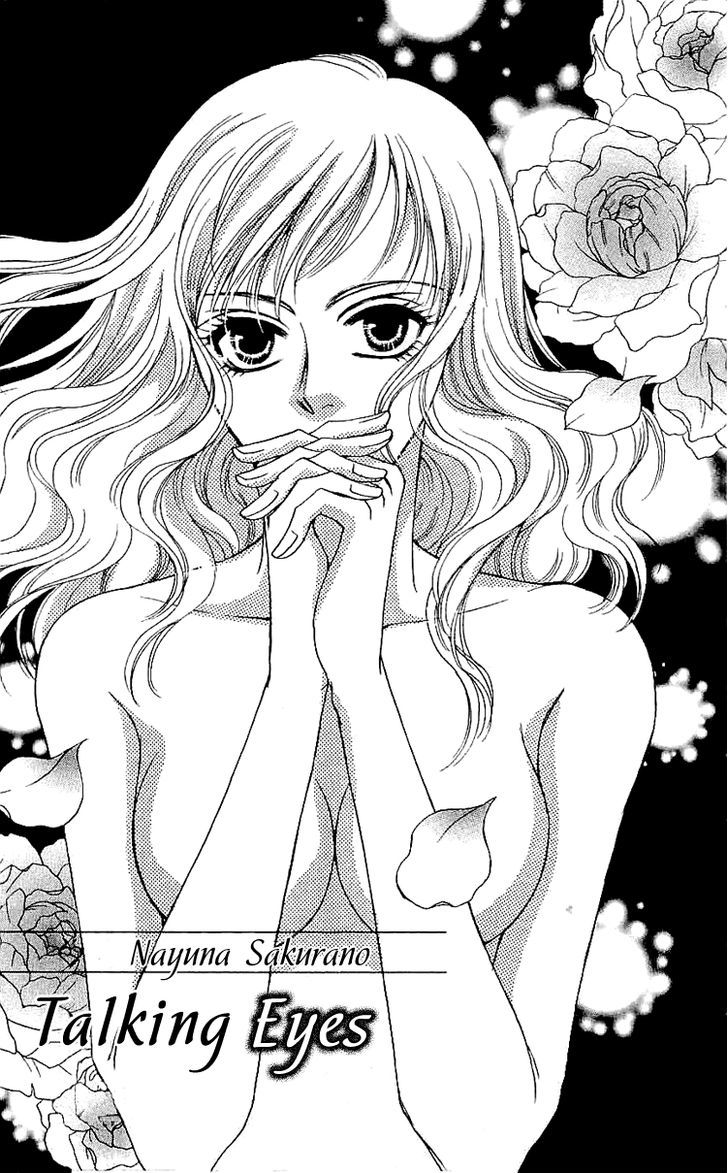 Namida Ni Nureta Koi - Vol.1 Chapter 4 : Talking Eyes