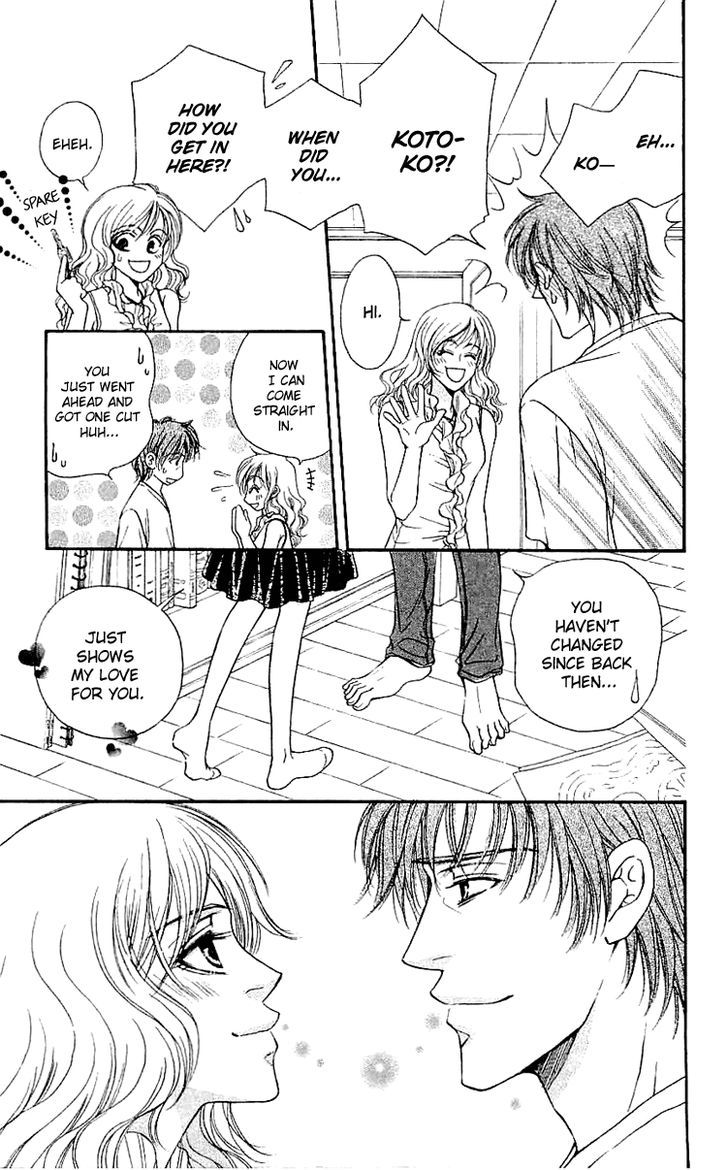 Namida Ni Nureta Koi - Vol.1 Chapter 4 : Talking Eyes