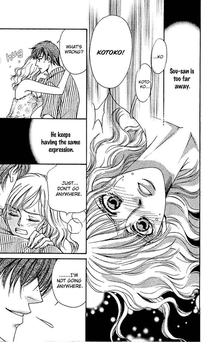 Namida Ni Nureta Koi - Vol.1 Chapter 4 : Talking Eyes