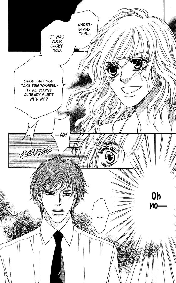 Namida Ni Nureta Koi - Vol.1 Chapter 4 : Talking Eyes