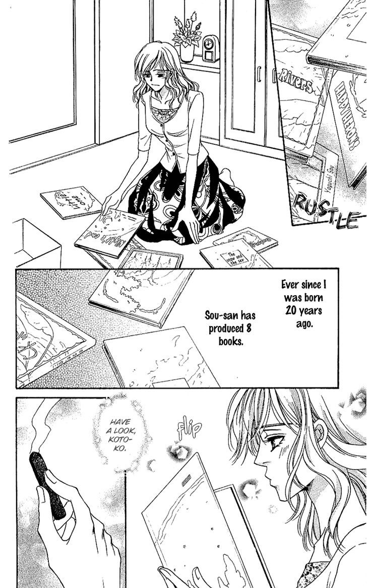 Namida Ni Nureta Koi - Vol.1 Chapter 4 : Talking Eyes