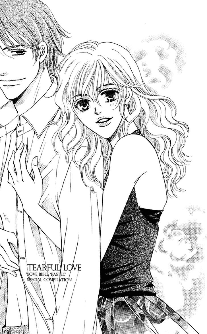 Namida Ni Nureta Koi - Vol.1 Chapter 4 : Talking Eyes